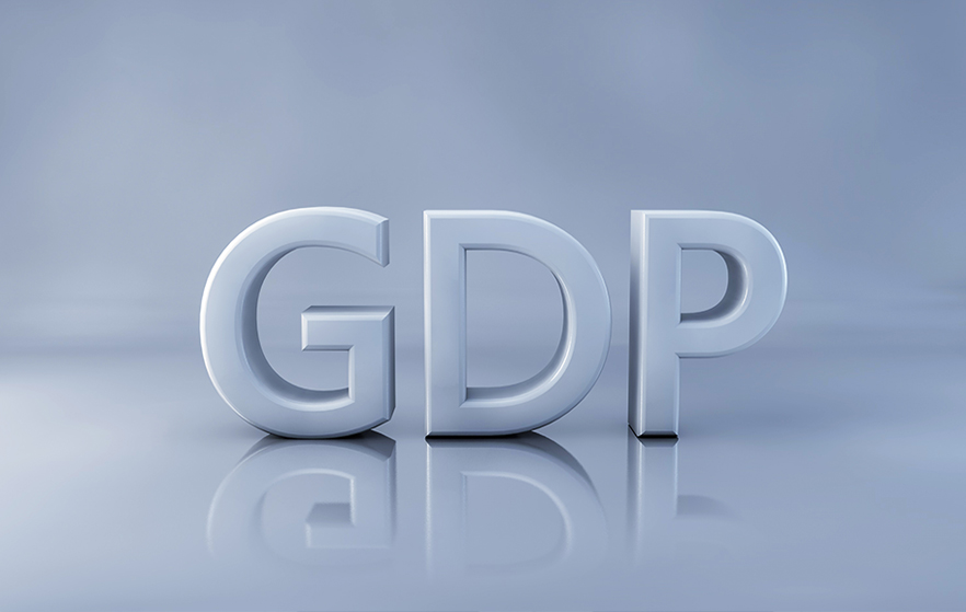 民(mín)生(shēng)